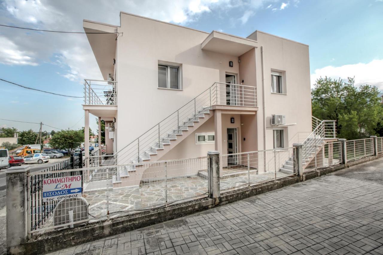 Terra Di Meteora Suites #3 Kalambaka Exterior foto